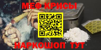 mdpv Комсомольск-на-Амуре