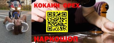 mdpv Комсомольск-на-Амуре
