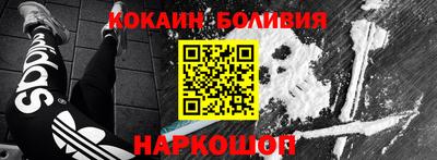 стаф Коммунар
