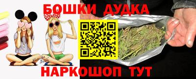 COCAINE Конаково