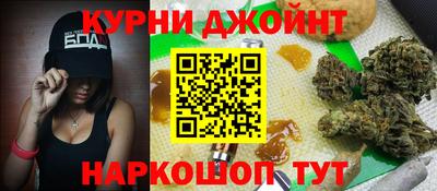 стаф Коммунар