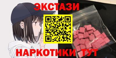 mdpv Комсомольск-на-Амуре