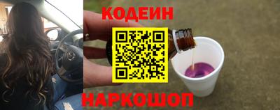 COCAINE Конаково