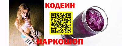 mdpv Комсомольск-на-Амуре