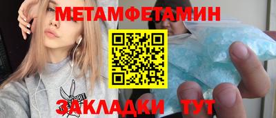 mdpv Комсомольск-на-Амуре