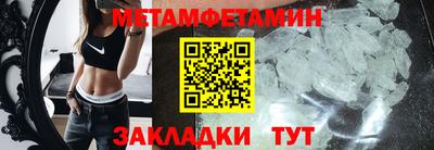 mdpv Комсомольск-на-Амуре