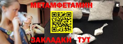 стаф Коммунар