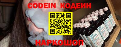 стаф Коммунар