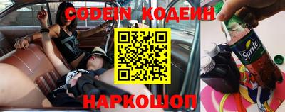 mdpv Комсомольск-на-Амуре