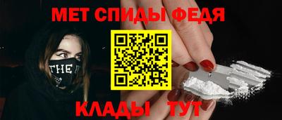 стаф Коммунар