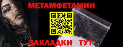 mdpv Комсомольск-на-Амуре