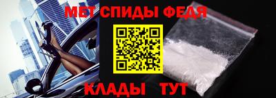 mdpv Комсомольск-на-Амуре