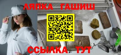COCAINE Конаково