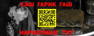 стаф Коммунар
