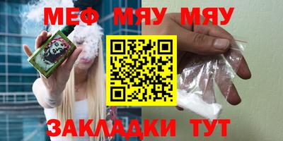 COCAINE Конаково