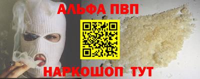 стаф Коммунар
